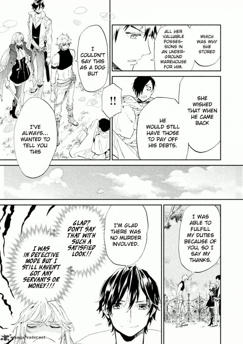 Dorothy Wa Gokigen Naname 2 31