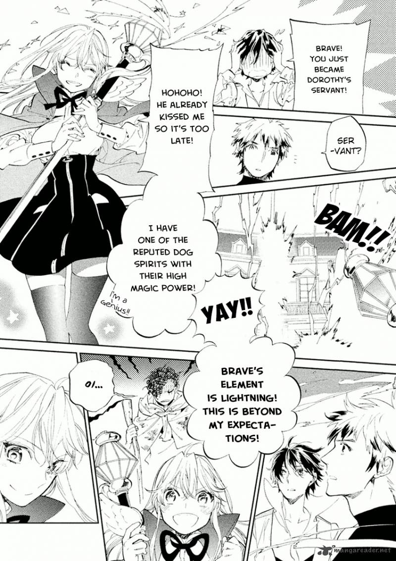 Dorothy Wa Gokigen Naname 2 35