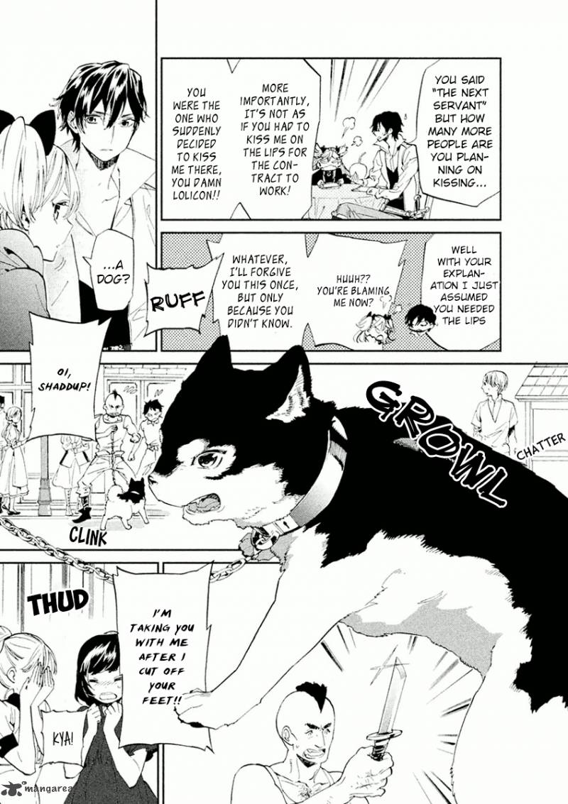 Dorothy Wa Gokigen Naname 2 5