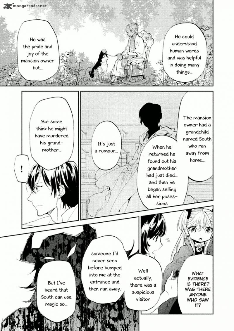 Dorothy Wa Gokigen Naname 2 9