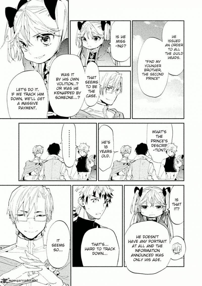 Dorothy Wa Gokigen Naname 3 19