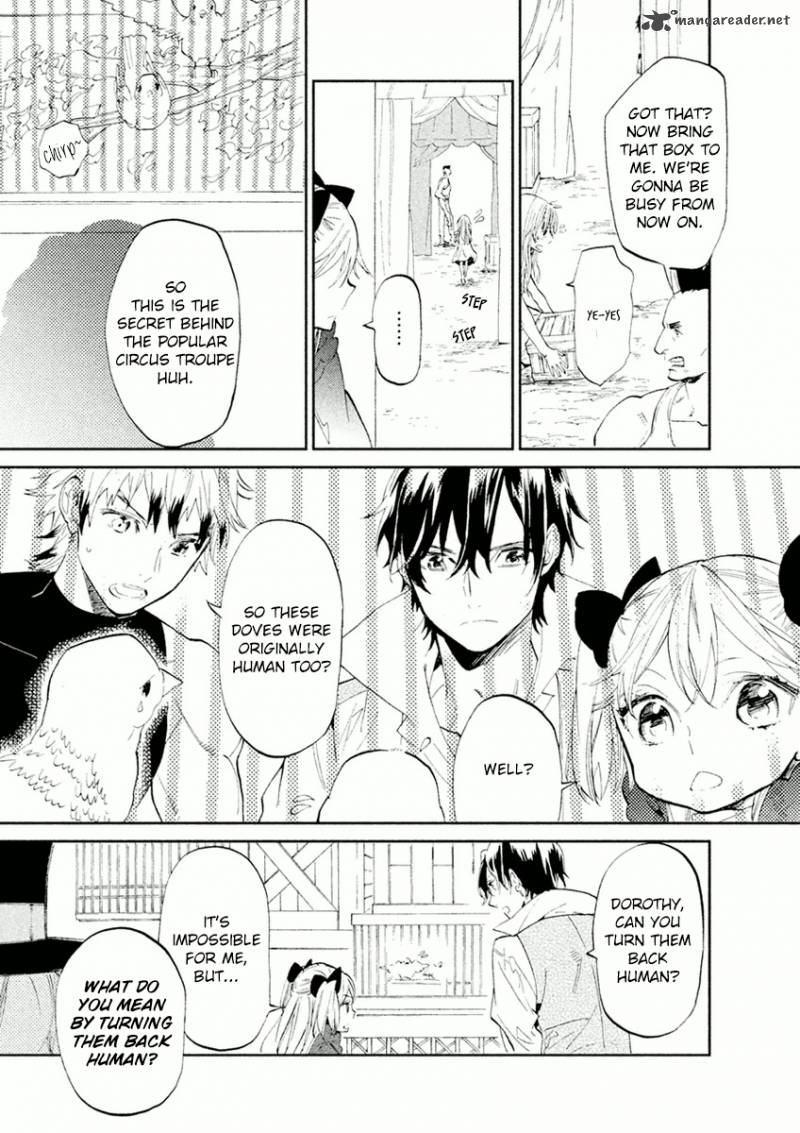 Dorothy Wa Gokigen Naname 3 27