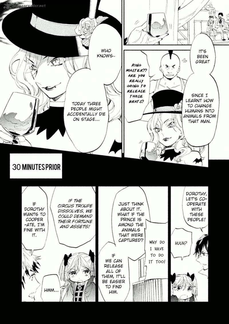 Dorothy Wa Gokigen Naname 3 31