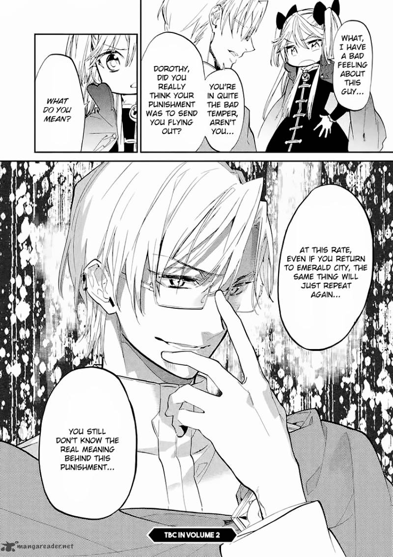 Dorothy Wa Gokigen Naname 4 43