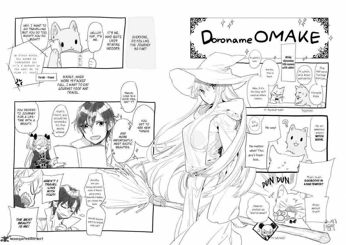 Dorothy Wa Gokigen Naname 4 45