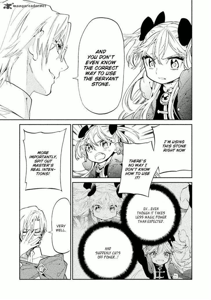 Dorothy Wa Gokigen Naname 5 11