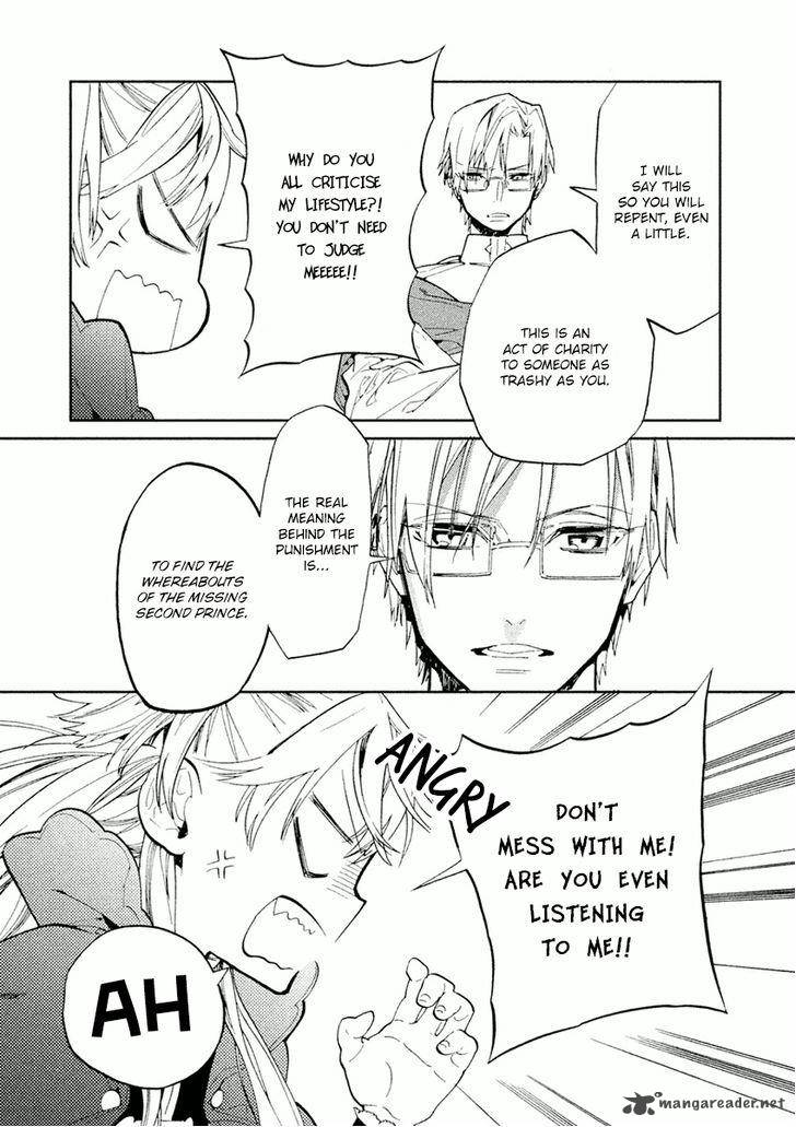 Dorothy Wa Gokigen Naname 5 12