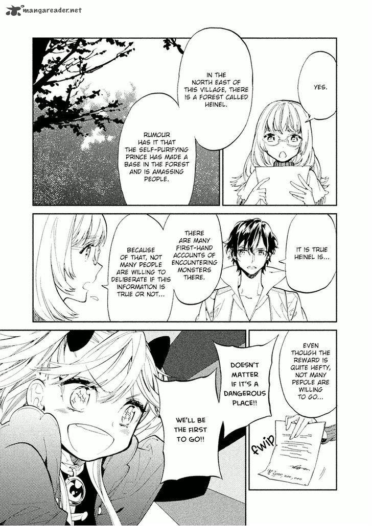 Dorothy Wa Gokigen Naname 5 18