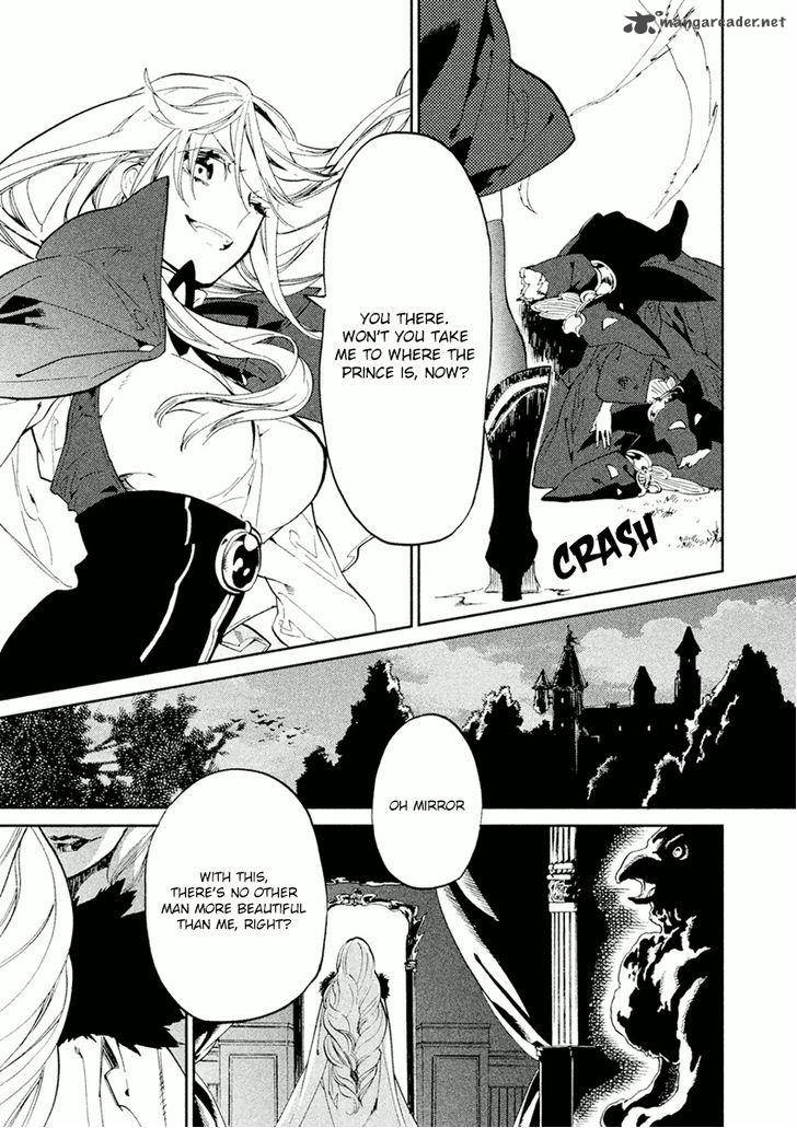 Dorothy Wa Gokigen Naname 5 45