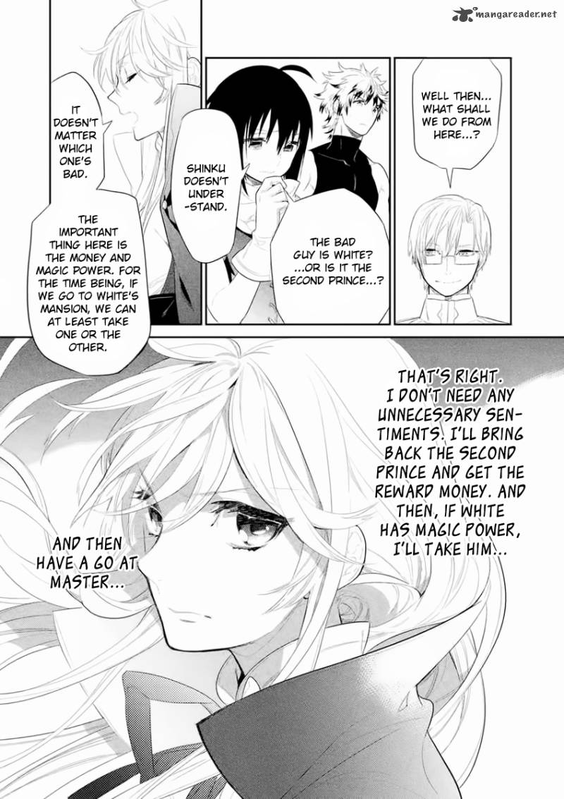 Dorothy Wa Gokigen Naname 6 13