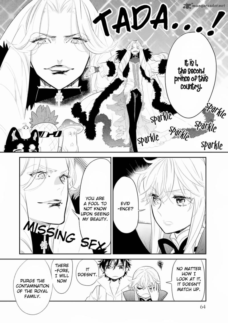 Dorothy Wa Gokigen Naname 6 21