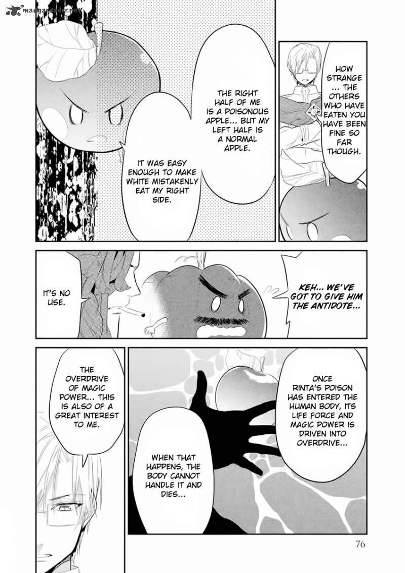 Dorothy Wa Gokigen Naname 6 33