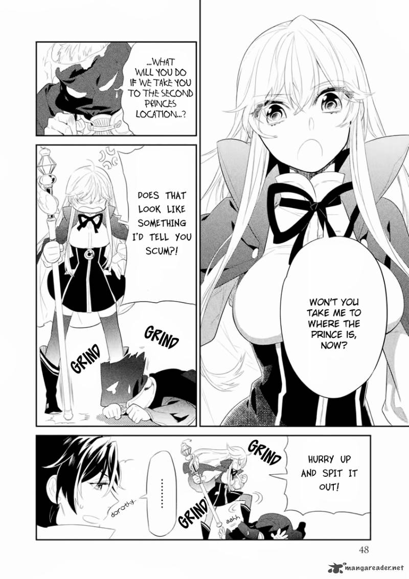 Dorothy Wa Gokigen Naname 6 5