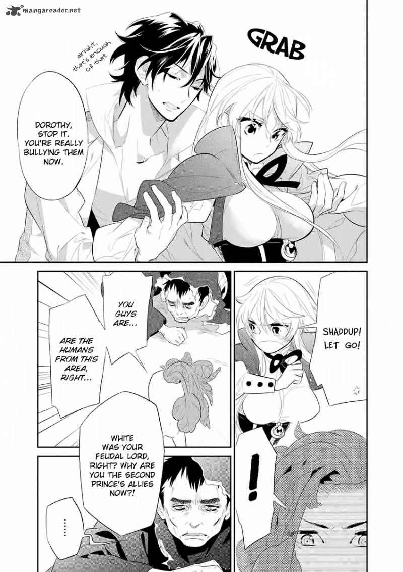 Dorothy Wa Gokigen Naname 6 6