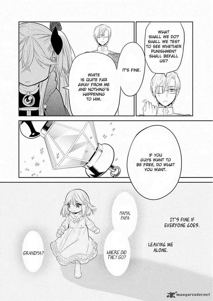 Dorothy Wa Gokigen Naname 7 14