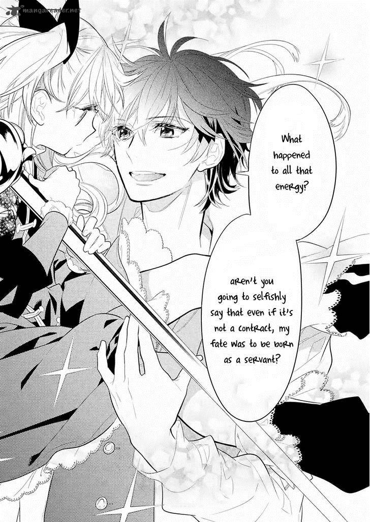 Dorothy Wa Gokigen Naname 7 16