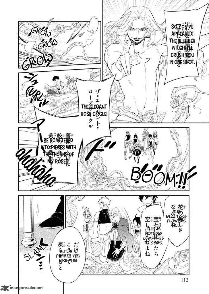 Dorothy Wa Gokigen Naname 7 31