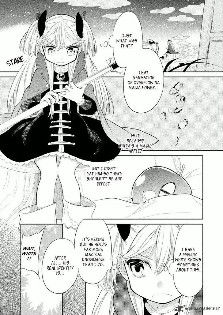 Dorothy Wa Gokigen Naname 8 25