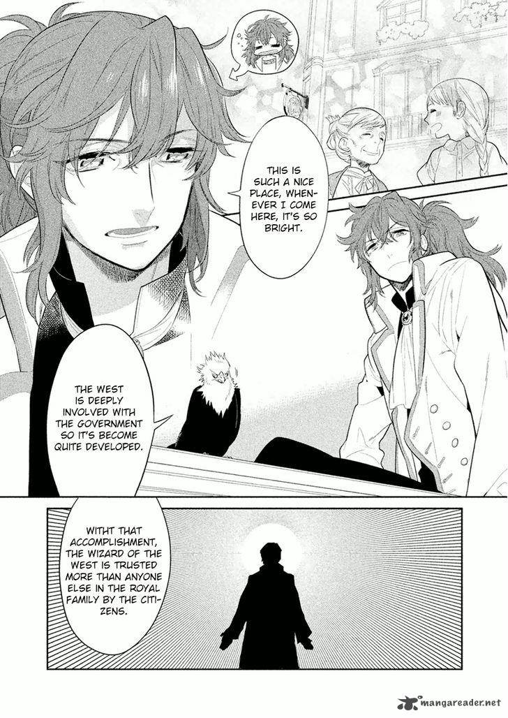 Dorothy Wa Gokigen Naname 8 3