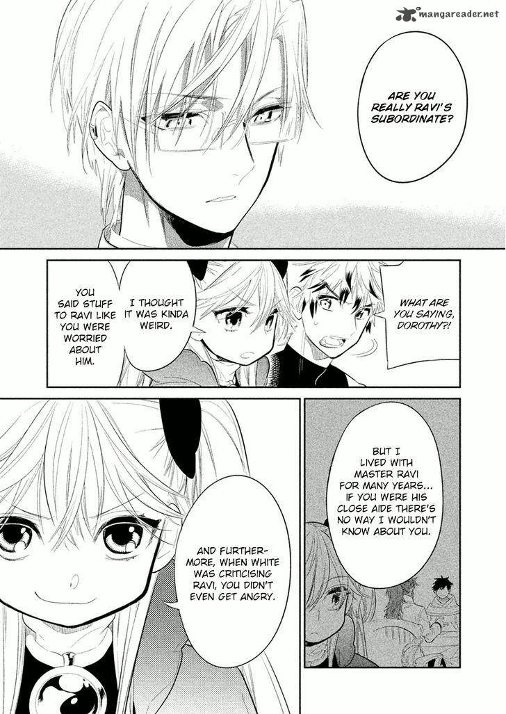 Dorothy Wa Gokigen Naname 8 31