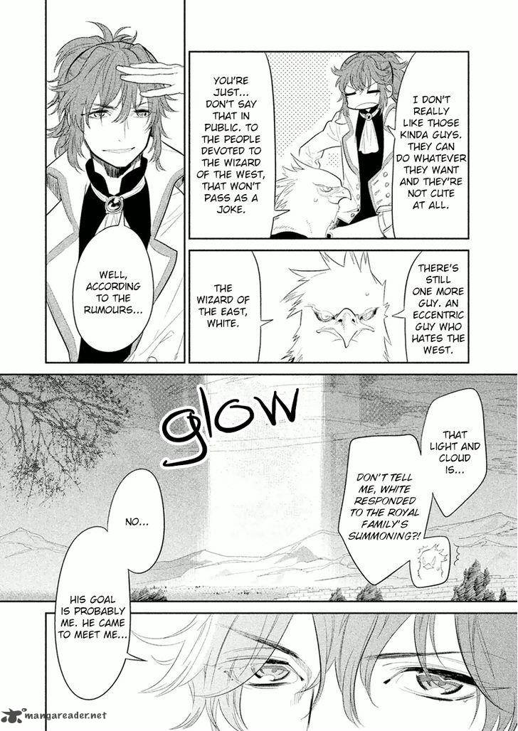 Dorothy Wa Gokigen Naname 8 4