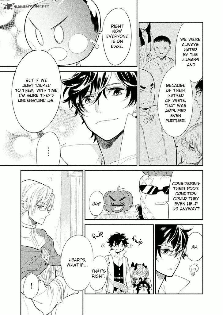 Dorothy Wa Gokigen Naname 8 7