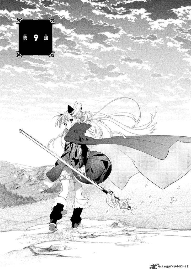Dorothy Wa Gokigen Naname 9 8