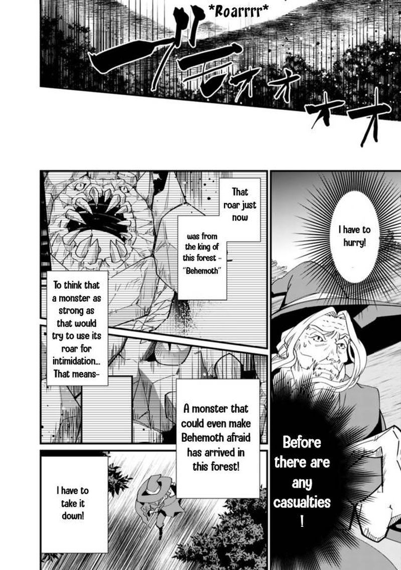 Doryoku Shisugita Sekai Saikyou No Butouka Ha Mahou Sekai Wo Yoyuu De Ikinuku 1 13