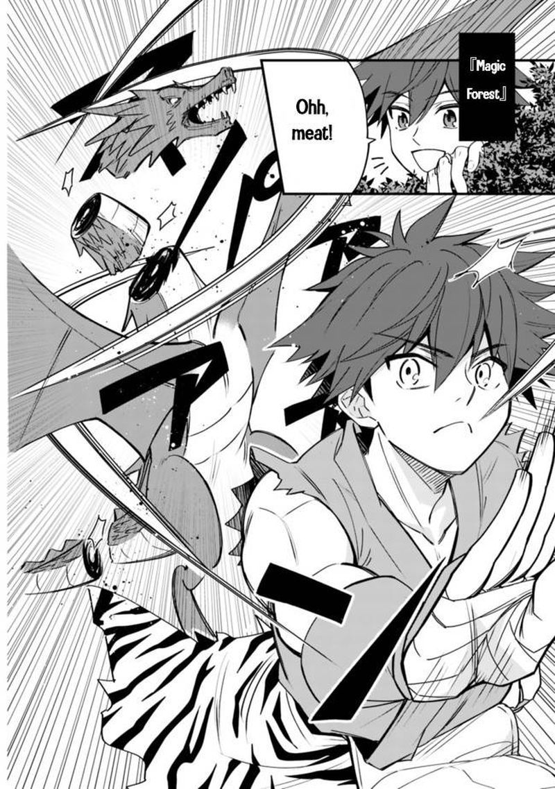 Doryoku Shisugita Sekai Saikyou No Butouka Ha Mahou Sekai Wo Yoyuu De Ikinuku 1 17
