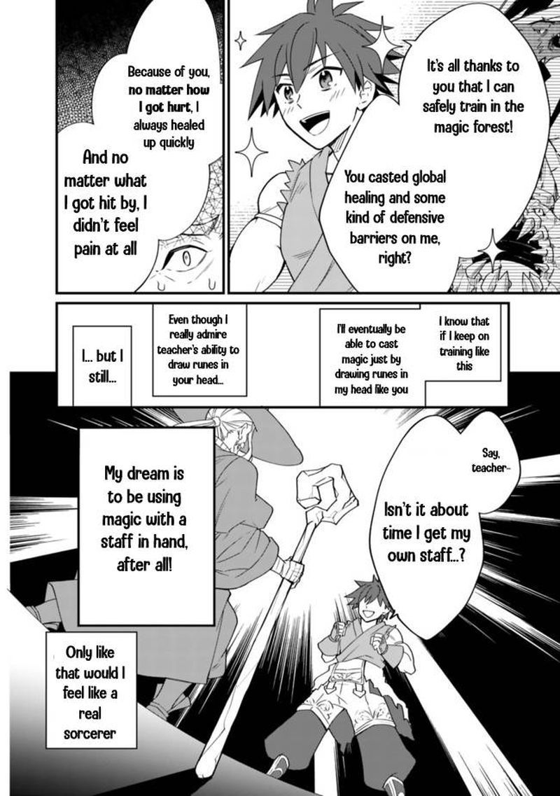 Doryoku Shisugita Sekai Saikyou No Butouka Ha Mahou Sekai Wo Yoyuu De Ikinuku 1 23