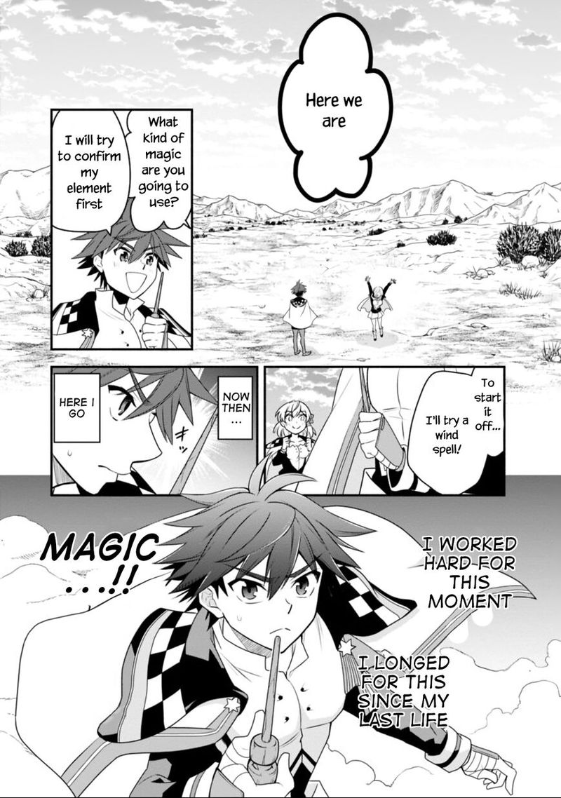 Doryoku Shisugita Sekai Saikyou No Butouka Ha Mahou Sekai Wo Yoyuu De Ikinuku 11 13
