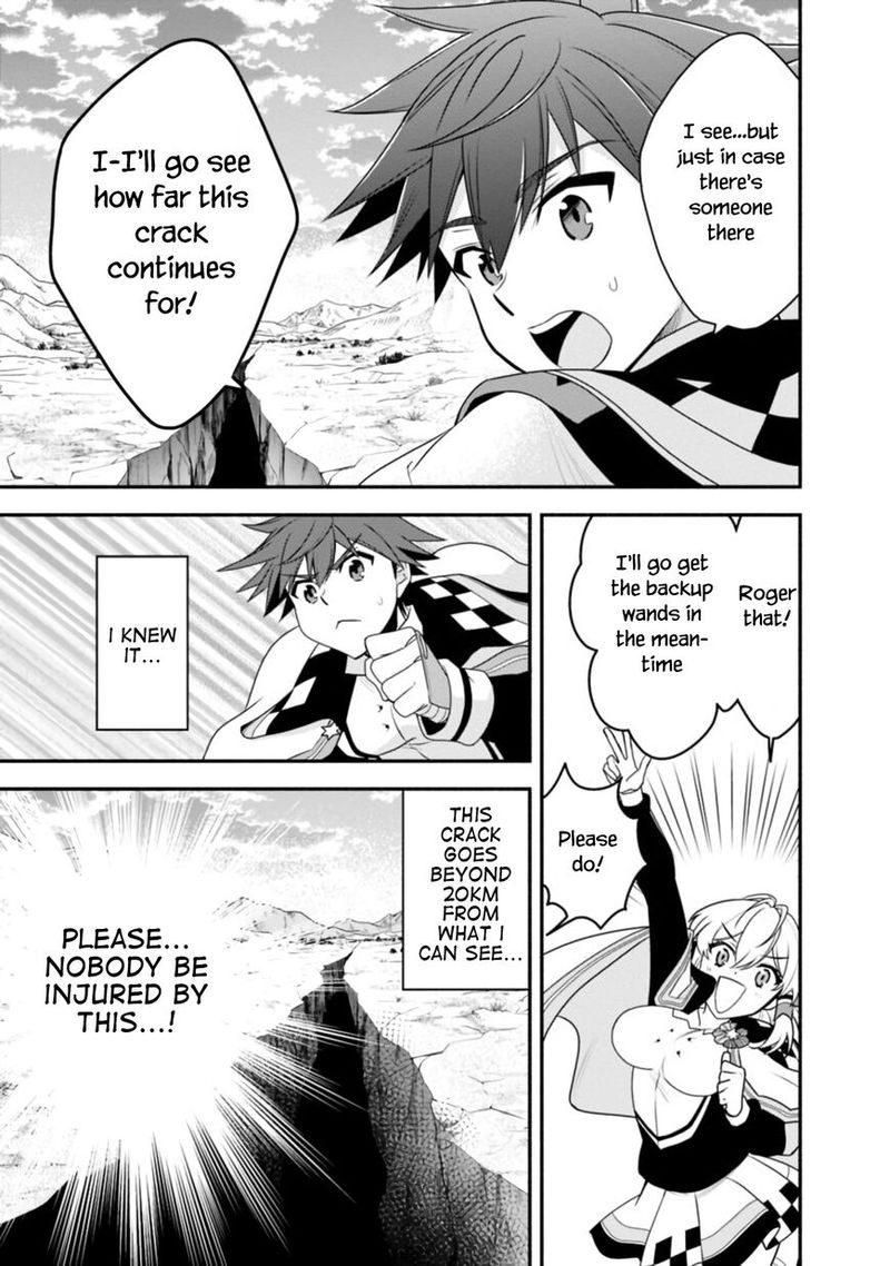 Doryoku Shisugita Sekai Saikyou No Butouka Ha Mahou Sekai Wo Yoyuu De Ikinuku 11 21