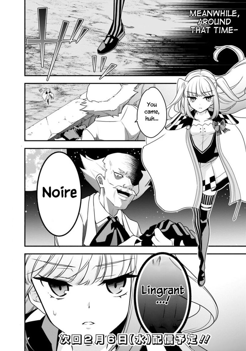 Doryoku Shisugita Sekai Saikyou No Butouka Ha Mahou Sekai Wo Yoyuu De Ikinuku 11 22
