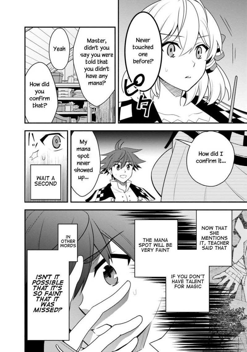 Doryoku Shisugita Sekai Saikyou No Butouka Ha Mahou Sekai Wo Yoyuu De Ikinuku 11 4