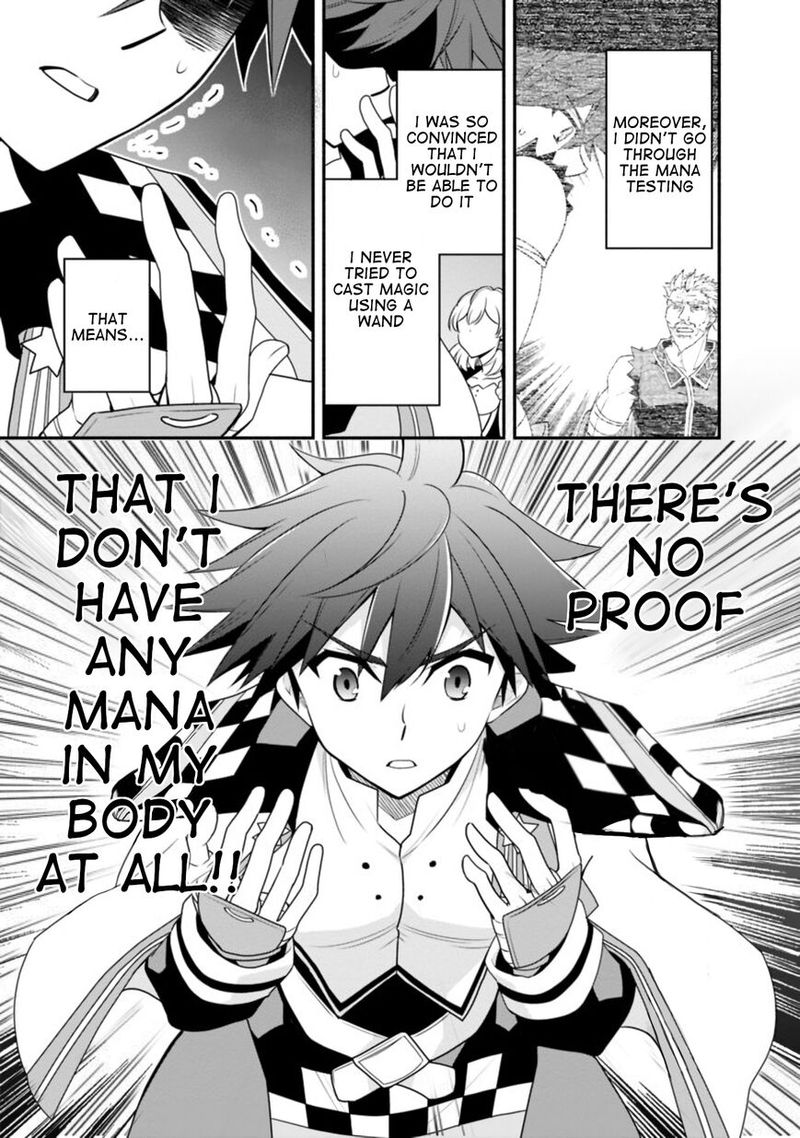 Doryoku Shisugita Sekai Saikyou No Butouka Ha Mahou Sekai Wo Yoyuu De Ikinuku 11 5