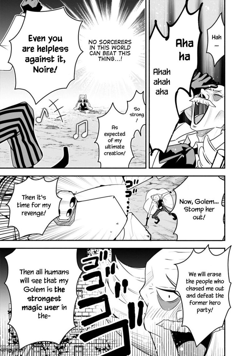 Doryoku Shisugita Sekai Saikyou No Butouka Ha Mahou Sekai Wo Yoyuu De Ikinuku 12 13