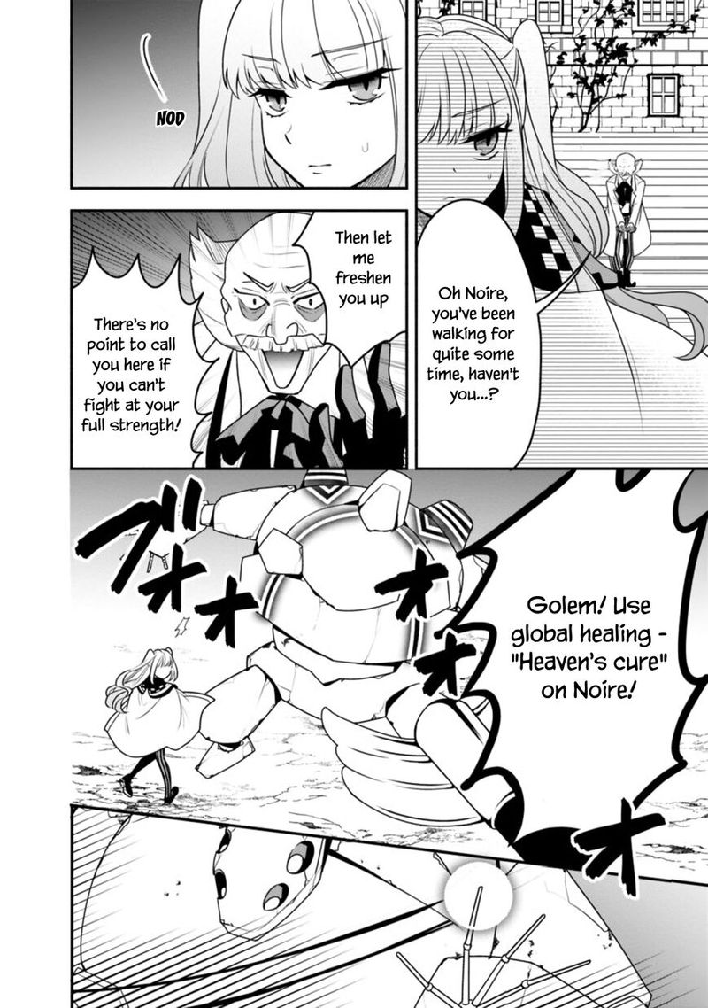 Doryoku Shisugita Sekai Saikyou No Butouka Ha Mahou Sekai Wo Yoyuu De Ikinuku 12 6