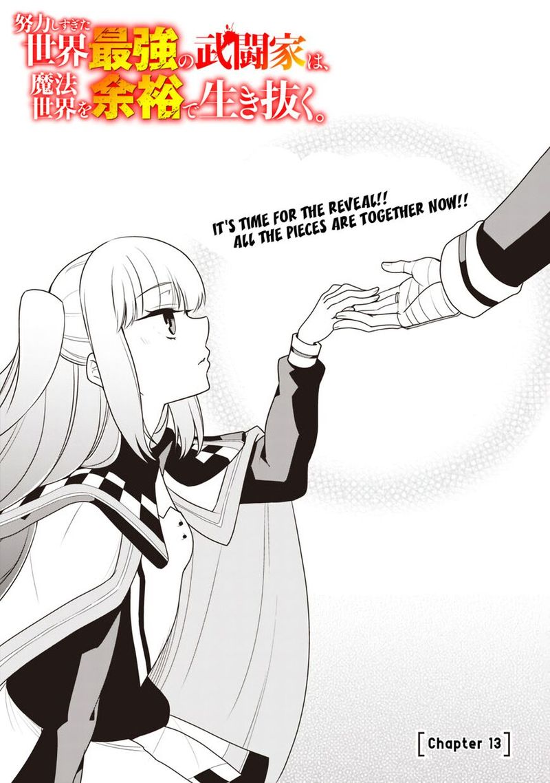 Doryoku Shisugita Sekai Saikyou No Butouka Ha Mahou Sekai Wo Yoyuu De Ikinuku 13 1