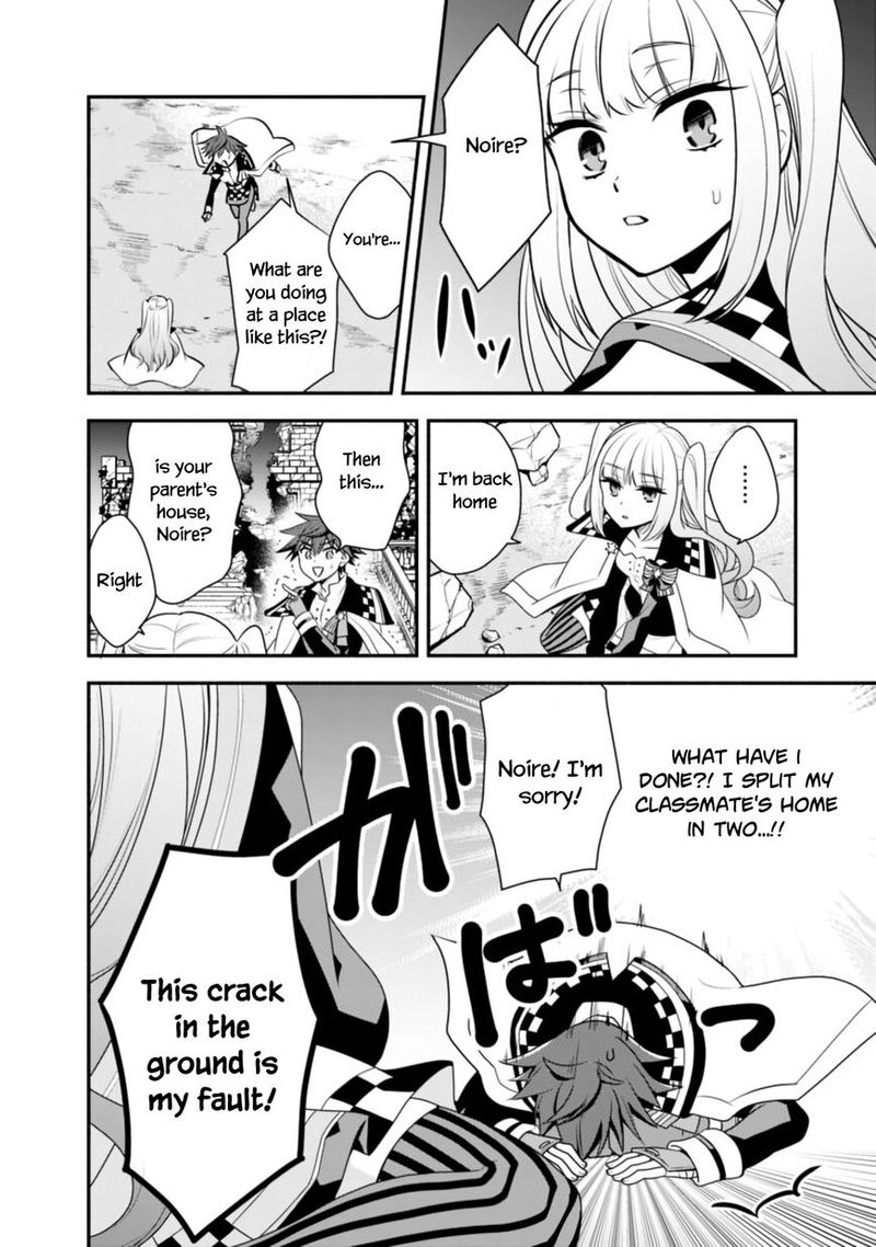 Doryoku Shisugita Sekai Saikyou No Butouka Ha Mahou Sekai Wo Yoyuu De Ikinuku 13 4