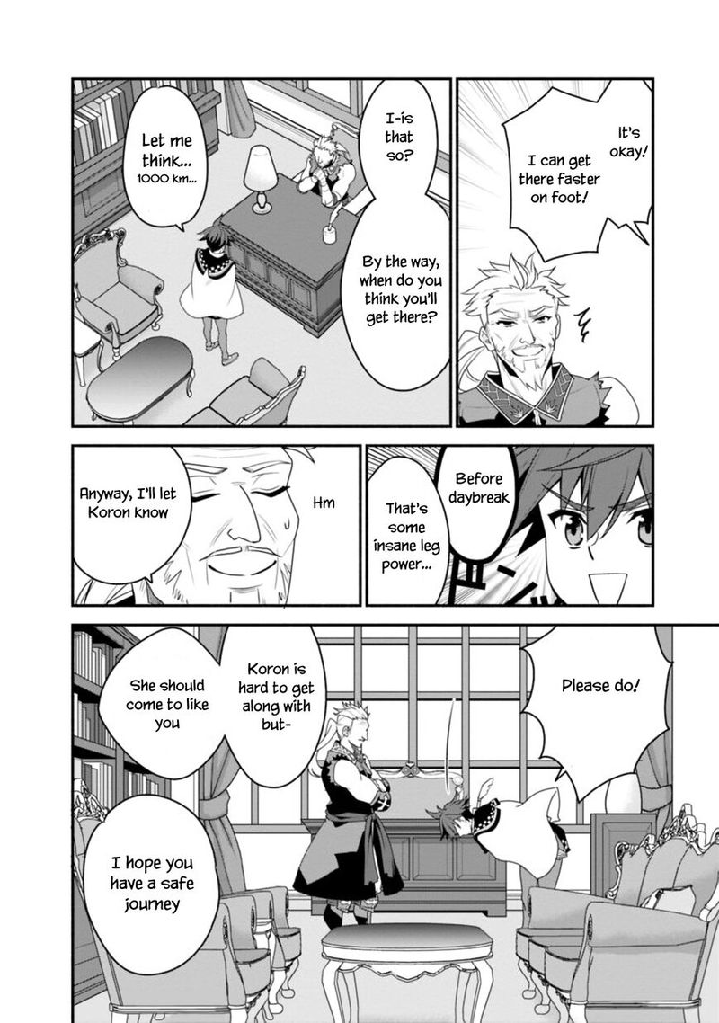 Doryoku Shisugita Sekai Saikyou No Butouka Ha Mahou Sekai Wo Yoyuu De Ikinuku 14 10