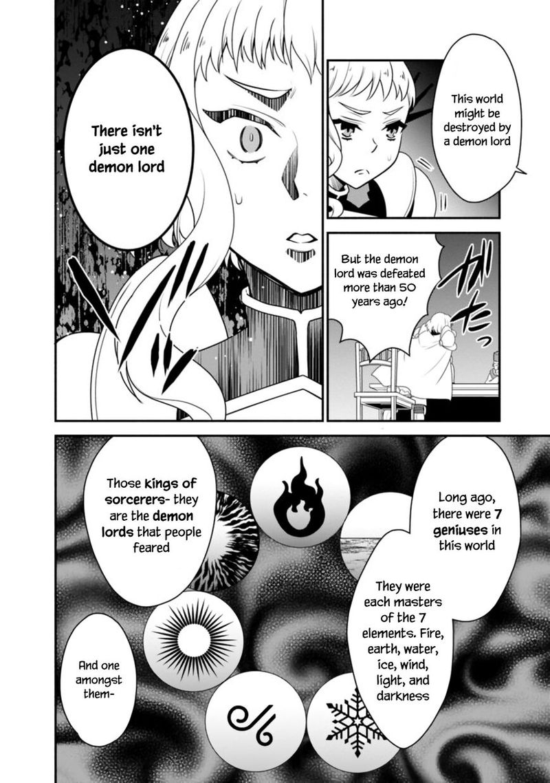 Doryoku Shisugita Sekai Saikyou No Butouka Ha Mahou Sekai Wo Yoyuu De Ikinuku 14 14