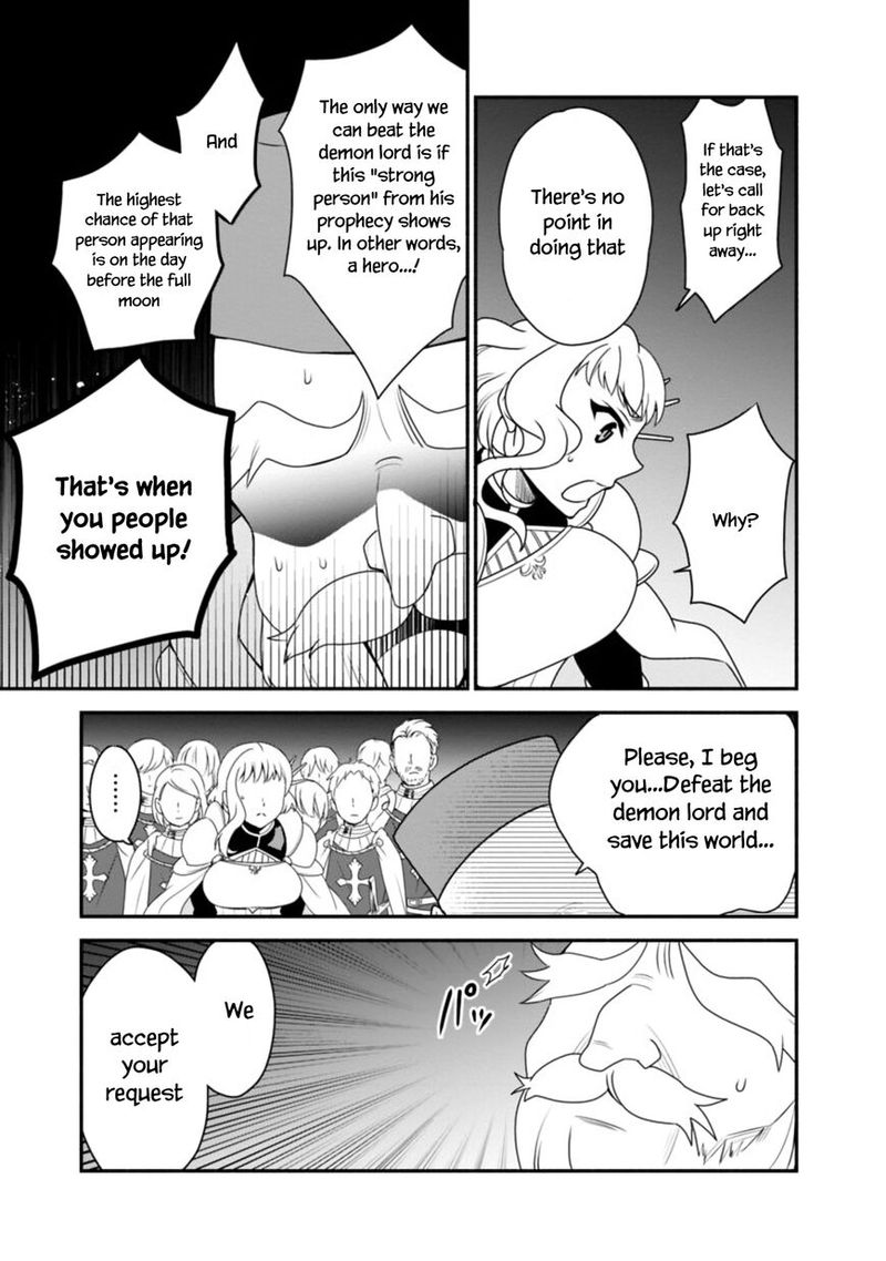 Doryoku Shisugita Sekai Saikyou No Butouka Ha Mahou Sekai Wo Yoyuu De Ikinuku 14 17