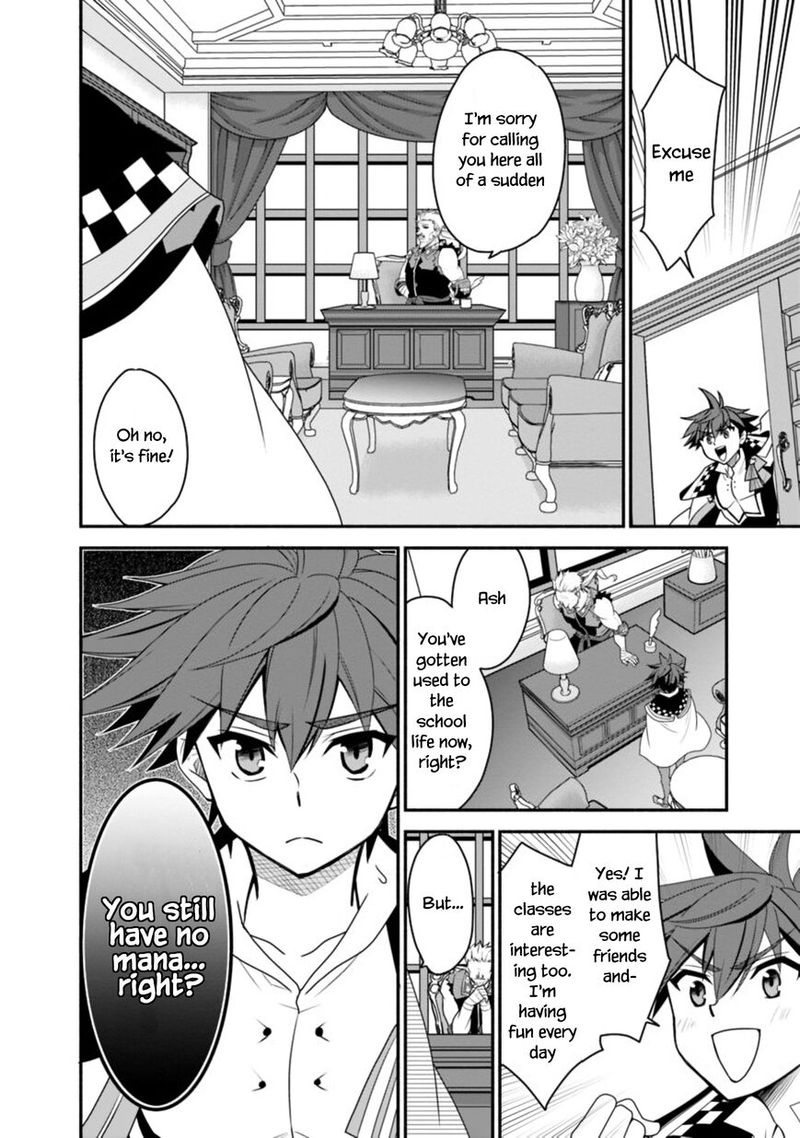 Doryoku Shisugita Sekai Saikyou No Butouka Ha Mahou Sekai Wo Yoyuu De Ikinuku 14 4