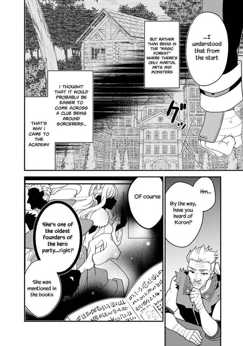 Doryoku Shisugita Sekai Saikyou No Butouka Ha Mahou Sekai Wo Yoyuu De Ikinuku 14 6
