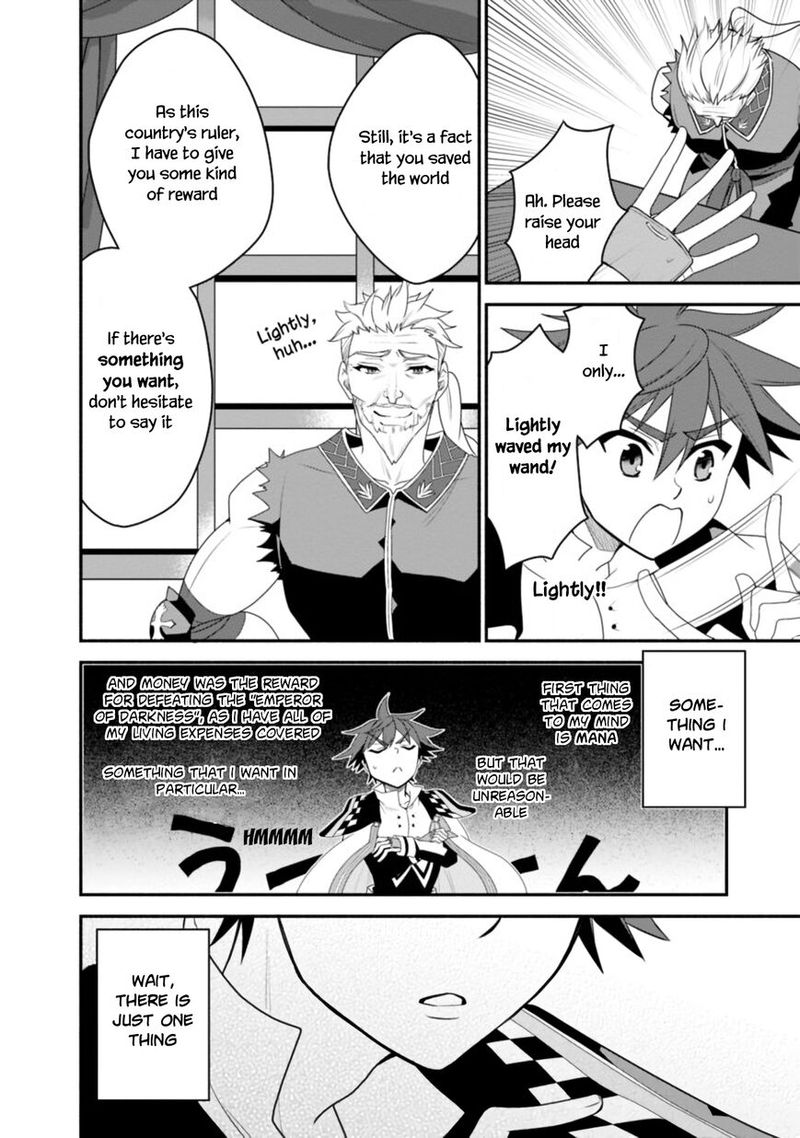 Doryoku Shisugita Sekai Saikyou No Butouka Ha Mahou Sekai Wo Yoyuu De Ikinuku 14 8