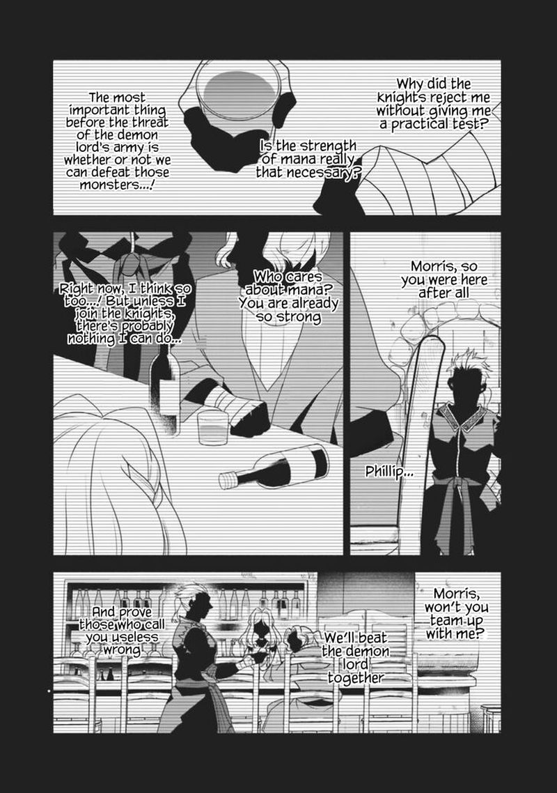 Doryoku Shisugita Sekai Saikyou No Butouka Ha Mahou Sekai Wo Yoyuu De Ikinuku 15 11