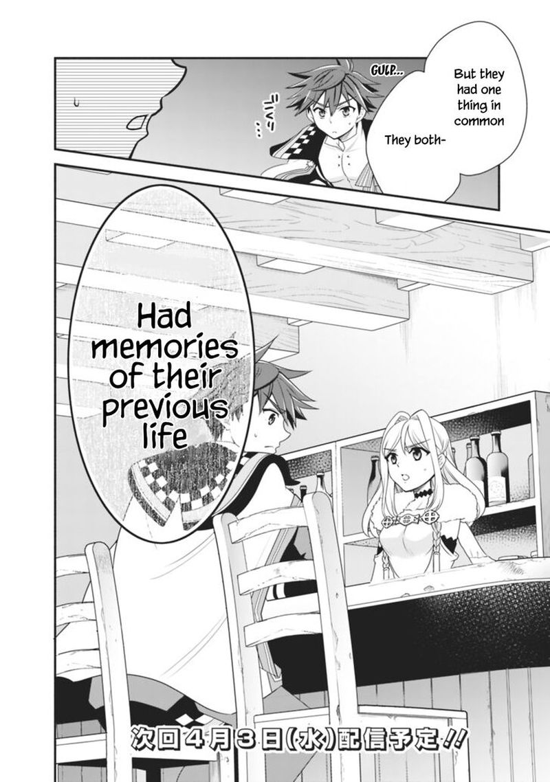 Doryoku Shisugita Sekai Saikyou No Butouka Ha Mahou Sekai Wo Yoyuu De Ikinuku 15 16