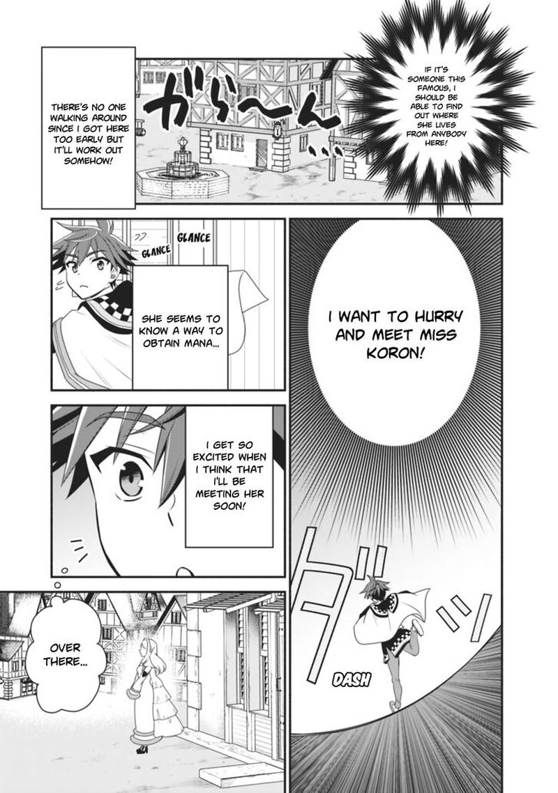 Doryoku Shisugita Sekai Saikyou No Butouka Ha Mahou Sekai Wo Yoyuu De Ikinuku 15 3