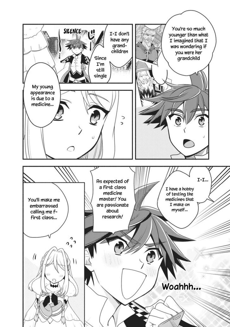 Doryoku Shisugita Sekai Saikyou No Butouka Ha Mahou Sekai Wo Yoyuu De Ikinuku 15 6