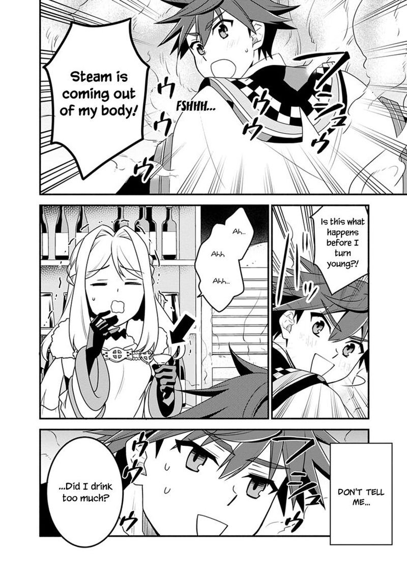 Doryoku Shisugita Sekai Saikyou No Butouka Ha Mahou Sekai Wo Yoyuu De Ikinuku 16 12